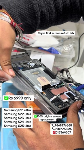 Samsung Ultra Series Glass Replacement in Nepal
