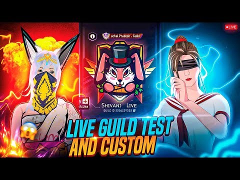 FREE FIRE LIVE GIVEAWAY CUSTOM ROOMS FF LIVE GIVEAWAY😎GUILD TEST #FFLIVEGIVEAWAY #freefire #live