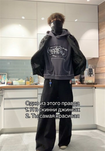 Вещи по ссылке в профиле