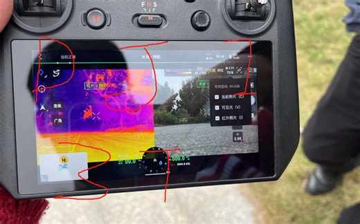 DJI Mavic 3T 无人机红外版本 新手试飞视频 ||未配准 T档模式