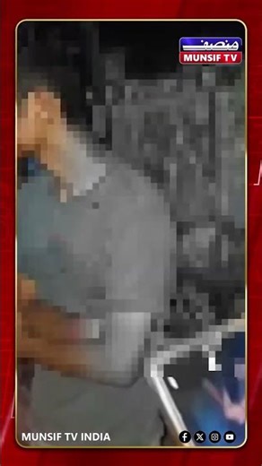 Husband Catches Wife with Teenage Lover, Forcibly Marries Them Off in Saharsa! MUNSIF TV