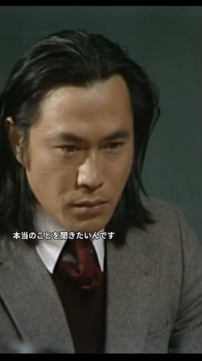 [3-nen B-gumi Kinpachi-sensei Season 1] 066