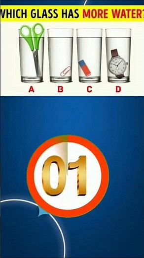 #quiz #braintest #education #game #gk #mindbendingquiz #puzzle #riddles #comedyeffect #facts