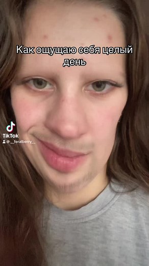 Feral berry (@__feralberry__)’s videos with