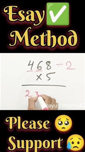 Easy ✅ Method || Multiply by5🤗#maths #short