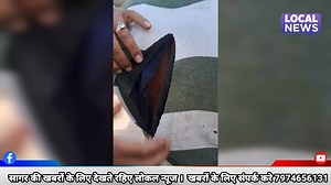 39K views · 838 reactions | शराब कंपनी के कर्मचारियों के साथ मार पीट। ओवरटेक विवाद में ताबड़तोड़ हमला: स्कॉर्पियो–बोलेरो में तोड़फोड़, तीन घायल। | Local News | Facebook