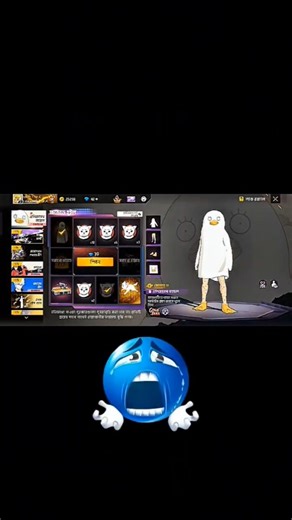 🫣 Elizabeth Bundle Faded Wheel Event |New Faded Wheel Unlock |FF New Event Today Free Fire New Event