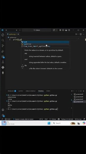 🔥 Learn Type Checking in Python using type() in seconds! #learnpython #coding #pythonessperspective