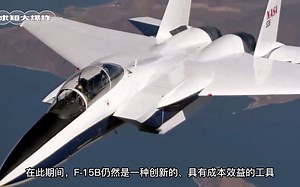美军最百变的战斗机，生产超过1200架，最新型号堪比F-35隐形战机！