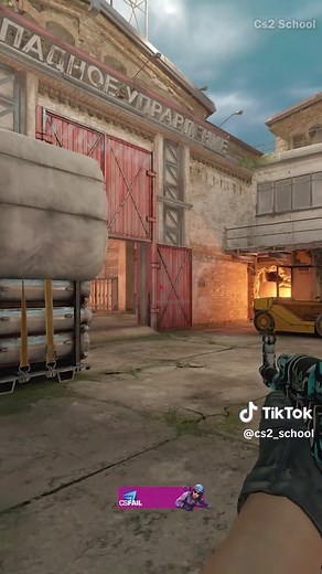 Cs2 School على TikTok