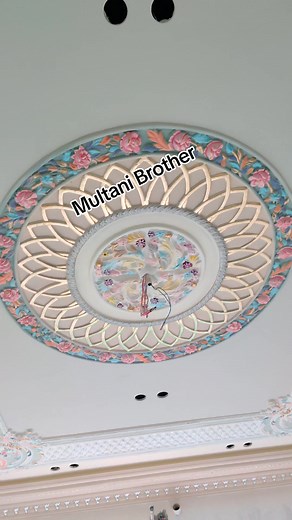 Stunning Chinioti Ceiling Design: Colorful & Viral