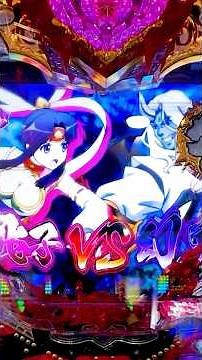 [P Momo Kyun Sword Flash GCA] Four Fiends Reach "VS Genki"