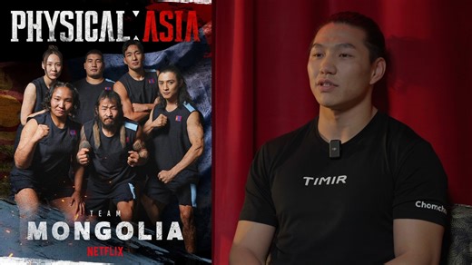 🔥Physical Asia🔥 [ Reaction Talk Show ] EPISODE 1 https://youtu.be/Apad35d5t6I?si=mAlQ9FlDas0DOMbE 💪Гал гарсан тулаан, хүч чадал, сэтгэлийн тэнхээг сорьсон мөчүүдийг хөтлөгч crossfit тамирчин Лхагва Wenzday Galbaatar болон дугаар бүрд өөрчлөгдөх зочин хоёр хөтлөгчийн хамт шууд үзэж, бодит реакшин хийнэ! Show Box application татаж авах линк: 📲 showbox.mn/download | Show Box