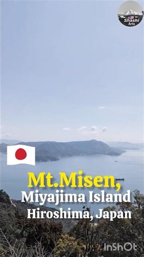 @Mt. Misen, Miyajima Island, Hiroshima, Japan.