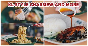 Roast Paradise Review: Beautifully Charred KL-Style Char Siew At Old Airport Road - Eatbook.sg - Local Singapore Food Guide And Review Site