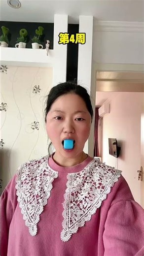 Unconventional Faces: Crooked, Slanted, & All Sizes