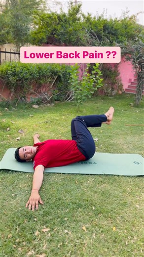 Lower back pain problem is very common & many of people face this problem in their everyday routine life. It arises Basic of less mobility of hip joints & stiffness in that area. If you do this simple exercise daily as part of your routine routine for 60 seconds, it will definitely help your joints & your lower back Pain will totally gone. Have a safe practice. 🧘🕉️🧘‍♀️.... Save try and share Follow @aanandamyog @yog_guru_deepak #yoga #backpainrelief #yogalife #yogainspiration #yogajourney #ba