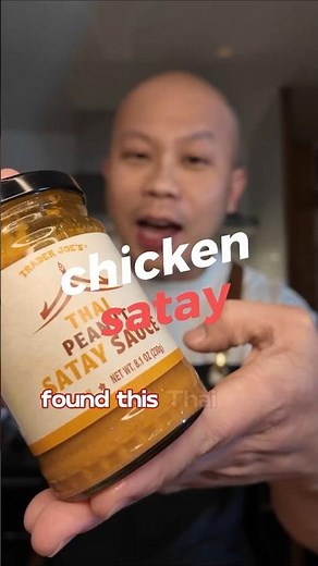 Thai chicken satay made easy with an air fryer! Check out Trader Joe's peanut sauce! #homecook