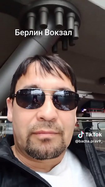 #германия #главныйвокзал #hauptbahnhof #берлин