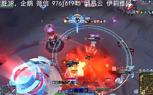 见识破魔之箭的厉害吧，一切肉猪都是浮云。【500胜桔梗击杀剪辑】