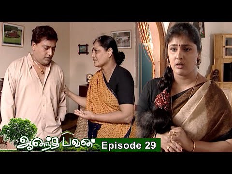 Ananda Bhavan Episode 29, 18/02/2021 | #VikatanPrimeTime