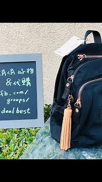 Kipling ☜UNBOXING☞ DELIA Backpack / KI4240 / Black
