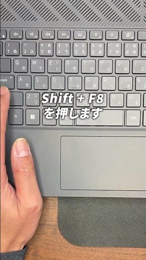 まとめて出来る!!セルの選択