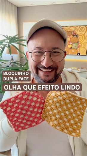 👆🏼CLICK ON THIS TITLE 👆🏼ABOVE 👆🏼AND LEARN HOW TO MAKE THE DOUBLE-SIDED BLOCK STITCH - BEAUTIFUL A...