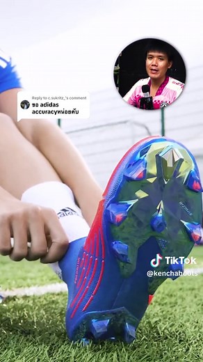 Next-Gen Predator Accuracy 2023: Unveiling the Ultimate Football Boots