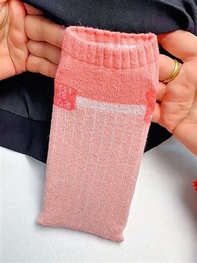 Easy DIY Sock Pocket - Sewing Hack