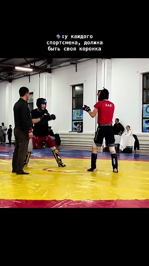 #CapCut #панкратион #rekomendasi #хайкиквголову #рекомендации #рек #ммапокайфу #мма #лучшийприём