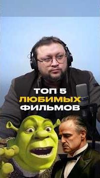 MOVIES EVERYONE SHOULD WATCH: ALEXANDER SKIDANOV'S TOP 5
