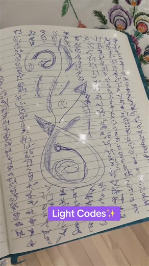 I don’t normally download light language through writing, but this popped in. What does your soul receive here? ✨ #lightcodes #lightlanguage #lightcodestransmission #soullanguage #energyhealing