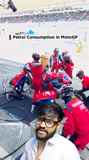 Petrol consumption in grand prix race😱 #automobile #carreview #caraccessories