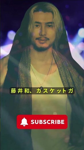 急上昇MVで話題！藤井風「Casket Girl」に宿る圧倒的カリスマと世界観#藤井風#CasketGirl#急上昇MV