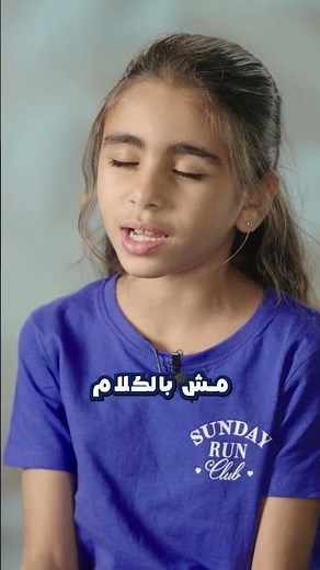 A better life is for children - they taught me to love people not with words but with actions
