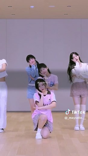 TWICEの新曲「What is Love」歌詞解説