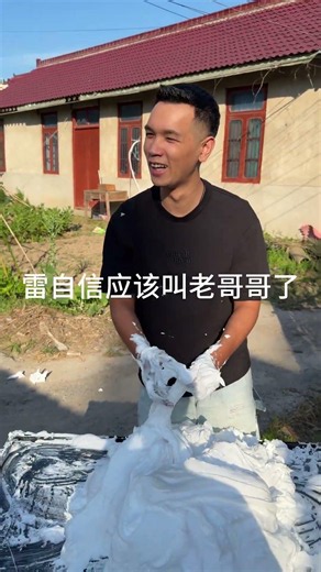 Lei Zixin's Fireworks Show, The Iceberg Destroyed #ChinaFireworks