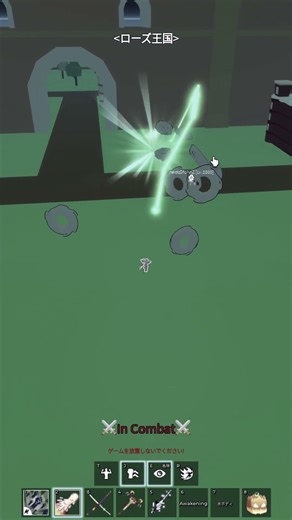 賞金1000万達成 #ブロフル #ロブロックス #bloxfurit