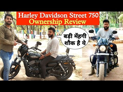 Harley Davidson Street 750 Ownership Review|5 years Used|5000km Driven