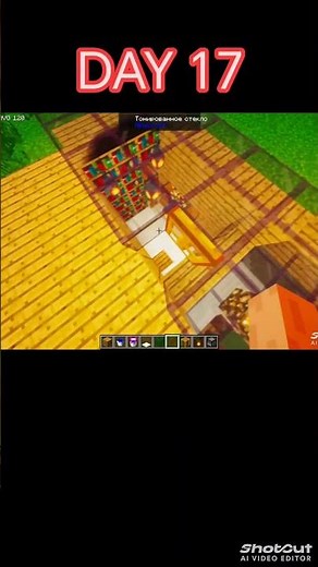 ‼️ DAY 17 Minecraft gameplay #Minecraft #Hypixel #SkyBlock #gaming #gameplay