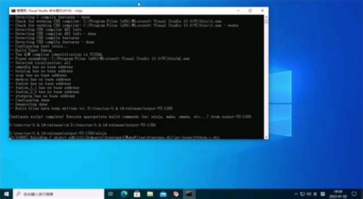使用VS2010编译ReactOS0.4.14源码及运行