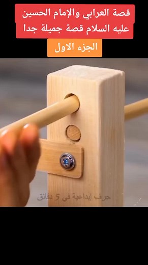 فيديوهات أنشأها قصص وحكايات واقعية (@gjkh.686) باستخدام الصوت الأصلي - قصص وحكايات واقعية