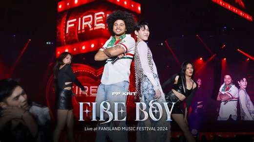 【PPKRIT】FIRE BOY FT. 24KGOLDN - FANSLAND MUSIC FESTIVAL 2024