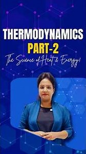 Thermodynamics Part 2 | Class 11 Chemistry Made Easy! 🔥 #science #shorts #chemistry