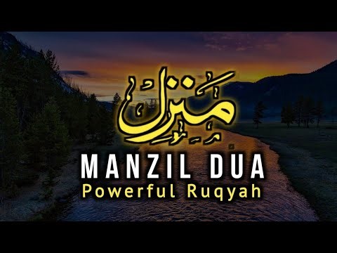 Manzil Dua (منزل دعا) – Powerful Quranic Protection from Black Magic, Jinn & Evil Eye