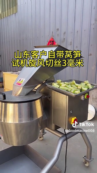 3mm Shredder and Vegetable Cutter for Efficient Food Prep