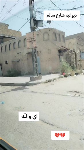 فيديوهات أنشأها 👑احلام👑 (@200_jxc) باستخدام الصوت الأصلي - ┋☆المـ℘ـعدل┋☆