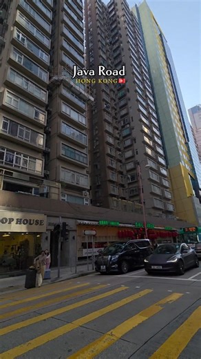 🇭🇰 Java Road North Point Hong Kong 💖🫰🚶‍♀️ #shorts