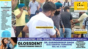 Car traveling on wrong side str!kes into e‑rickshaw at Jewel Chowk, !njuring four A head‑on coll!sion occurred at Jewel Chowk in Jammu when a car traveling on the wrong side struck an e‑rickshaw. The impact caused significant damage, !njuring all four occupants of the rickshaw. Locals present at the scene rushed the injured to GMC Jammu for treatment. Get Take One news updates sent directly to your WhatsApp! Send ‘Hi’ to Take One’s official Whatsapp number 91 972 825 3663 | Take One Digital Netw